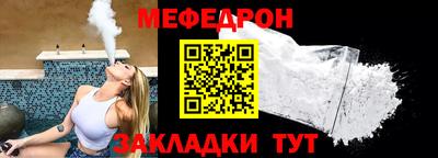 мдма Тара