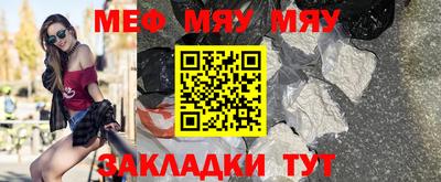 мдма Тара