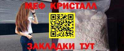 MDMA Premium VHQ Тверь