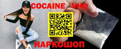 бутират Татарск