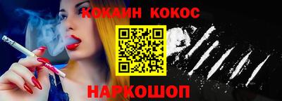 бутират Татарск