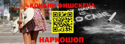 мдма Тара