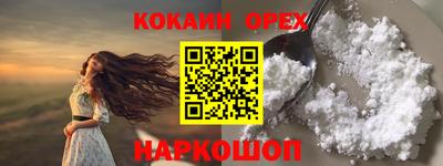 MDMA Premium VHQ Тверь