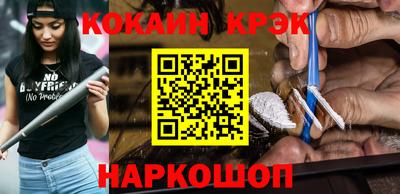 MDMA Premium VHQ Тверь