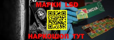 бутират Татарск