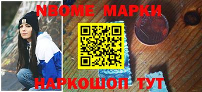 амф Среднеуральск