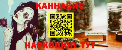 MDMA Premium VHQ Тверь