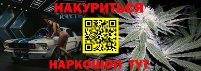 бутират Татарск