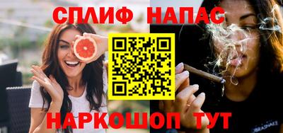 бутират Татарск