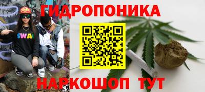 мдма Тара