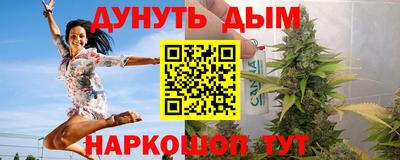 мдма Тара