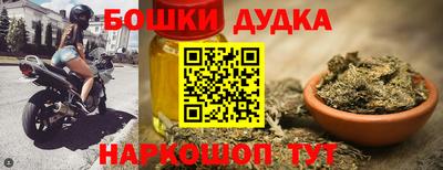 бутират Татарск