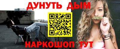 бутират Татарск