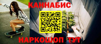 амф Среднеуральск