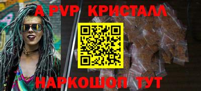 MDMA Premium VHQ Тверь
