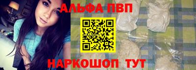 бутират Татарск