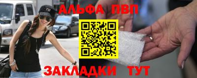 мдма Тара