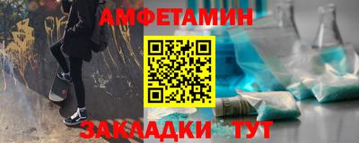 MDMA Premium VHQ Тверь