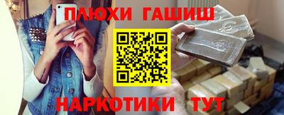 мдма Тара