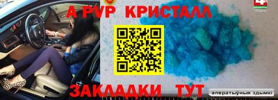 MDMA Premium VHQ Тверь