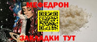 мдма Тара