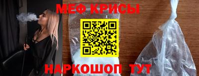 MDMA Premium VHQ Тверь