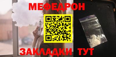 MDMA Premium VHQ Тверь